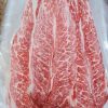 1855無骨火鍋燒肉片