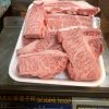 日本A5和牛肩小排（三角肉）