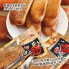極品⭐️炙燒即食烏金條⭐️