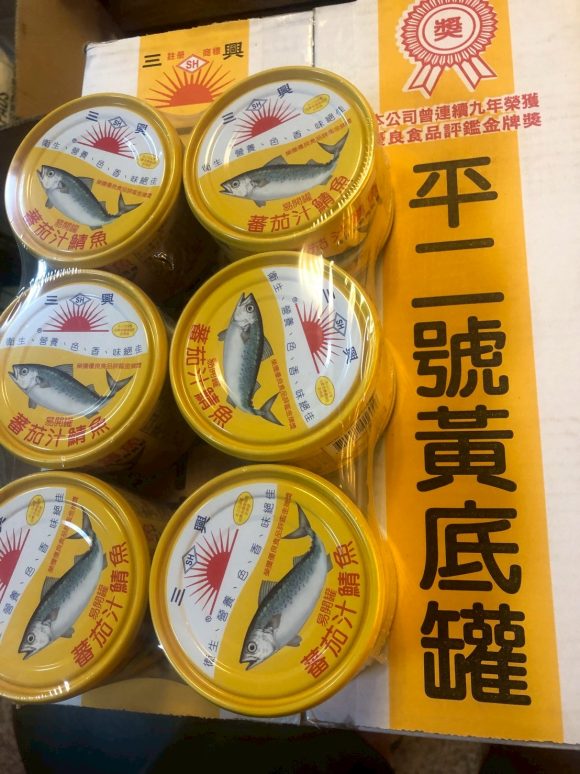 番茄招汁鯖魚罐頭